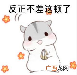 没学过预算可以做预算员吗 女生预算员好学吗