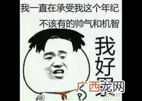 没学过预算可以做预算员吗 女生预算员好学吗