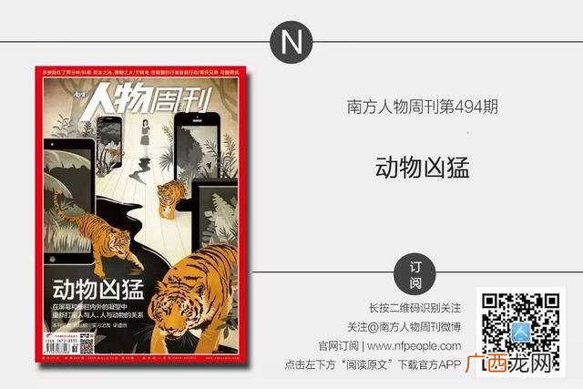 爷爷戒烟记,爷爷创业记