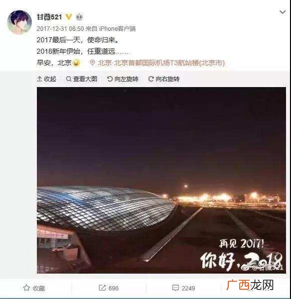 个人简历500字,创业经历简历