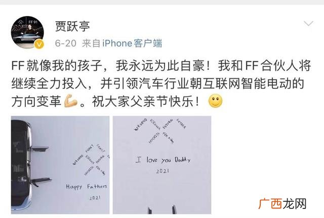 个人简历500字,创业经历简历