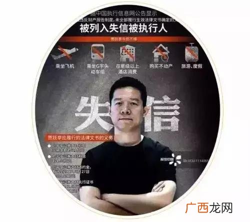 个人简历500字,创业经历简历