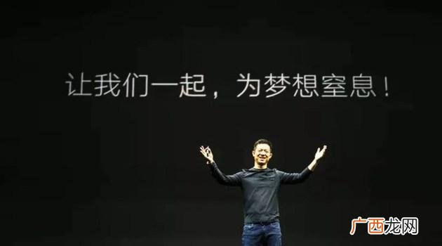 个人简历500字,创业经历简历
