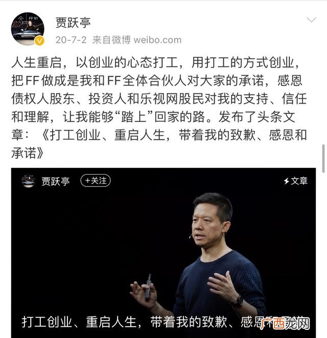 个人简历500字,创业经历简历