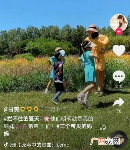 个人简历500字,创业经历简历