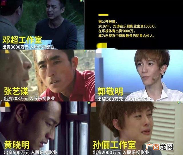 个人简历500字,创业经历简历