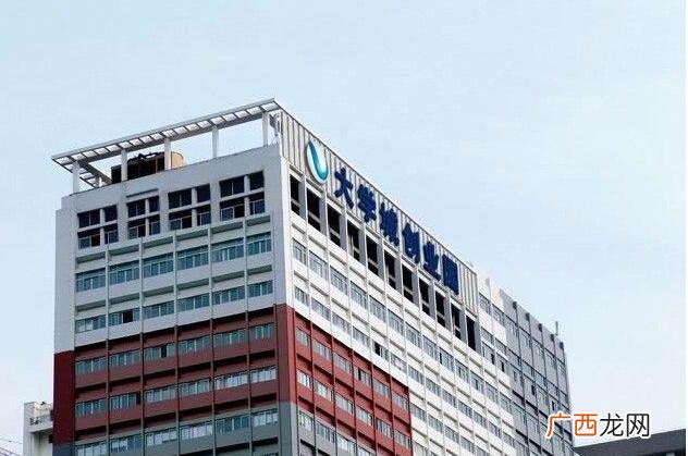 深圳和地草根创业园 深圳市和地草根创业园