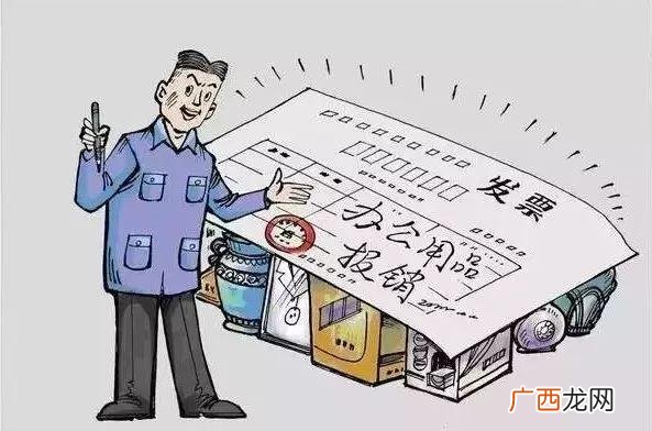 核算项目显示不出来 项目分类定义分类编码输不进-
