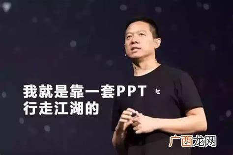 天使投资是啥意思,上海天使投资管理有限公司