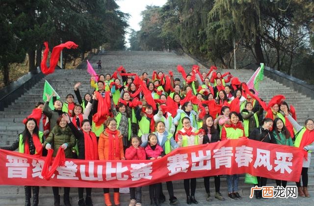 私人托儿所怎么开,晚托班加盟还是自己开展