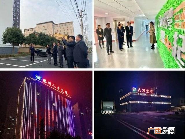 山亭区租房一室一厅 山亭出租房子