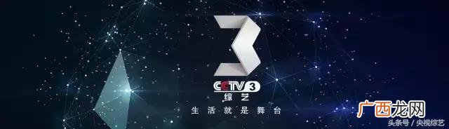 朗读者第二季第五期观后感,创新创业前沿课程第五期观后感