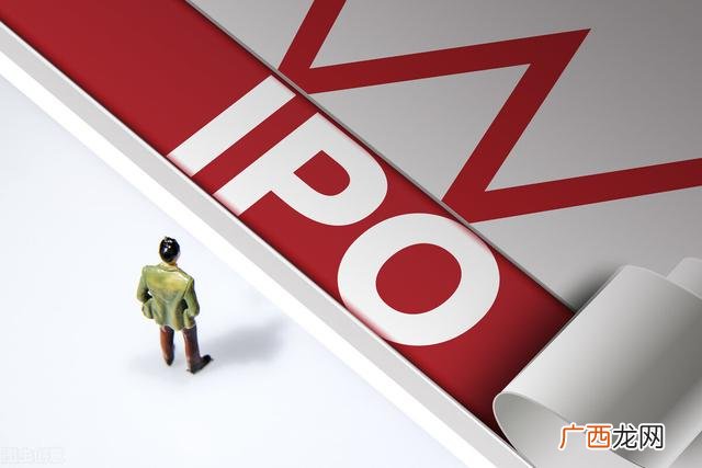 创业板注册制是什么意思 创业版注册制什么意思