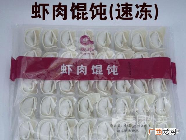 早餐加盟店10大品牌 早餐店半成品的包子哪里进货