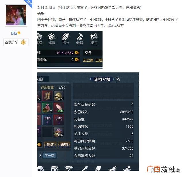玩什么游戏能挣钱真实的,挣钱游戏一天赚