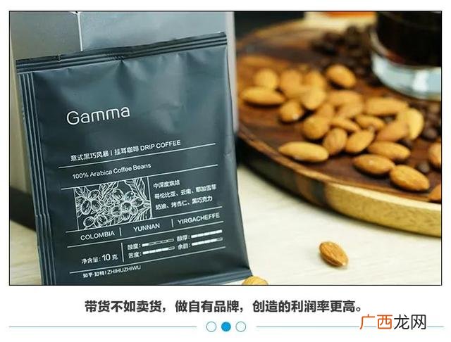 2020开网店卖什么赚钱 开网店哪个电商平台好