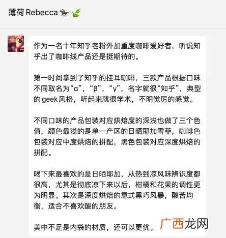2020开网店卖什么赚钱 开网店哪个电商平台好