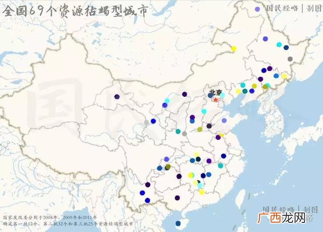 甘肃收缩型城市名单,创业型城市名单