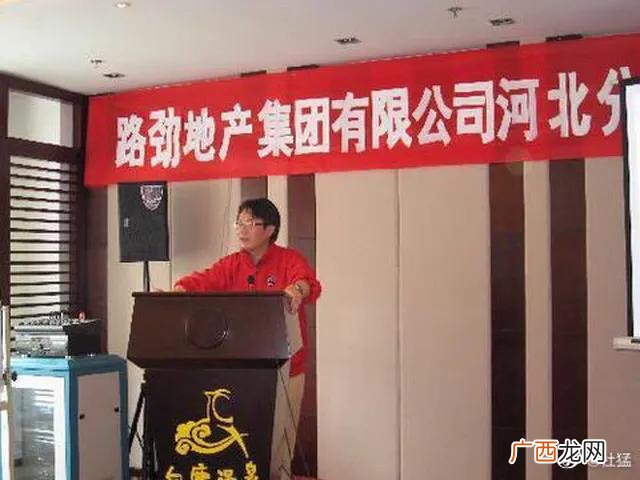 浅析企业成本管理,房地产企业成本管理的现状分析