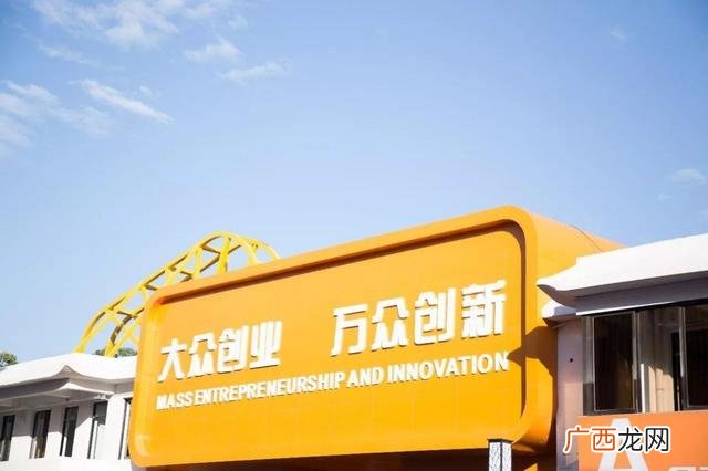 狭义的创业者定义 狭义的创业范畴