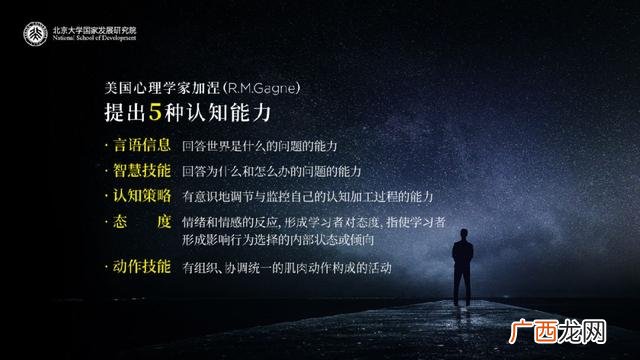 徐老师简介,创业时代徐老师