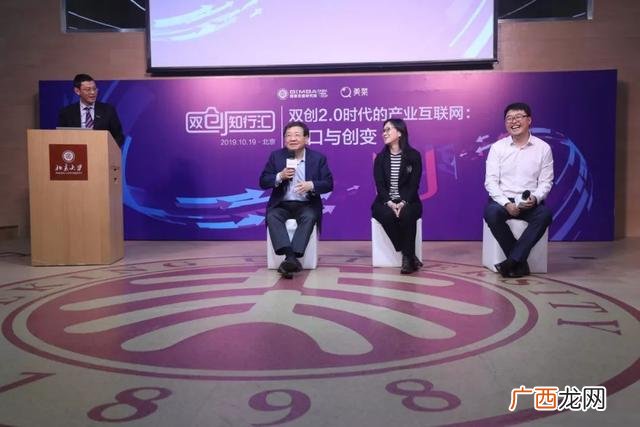 徐老师简介,创业时代徐老师