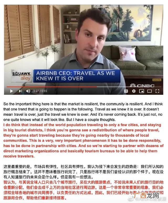 忙碌上班族图片 上班族和创业的图