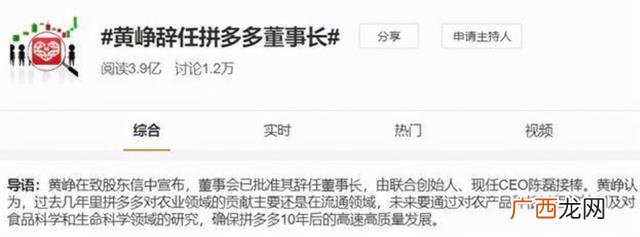 创业工作简历怎么写,创新创业个人简历