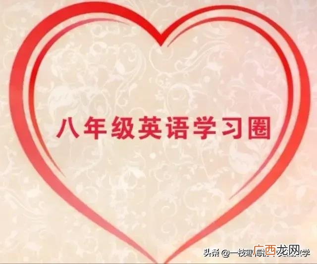 also是什么意思中文 是什么意思中文翻译