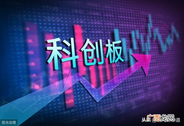 没有10万块如何开通创业板,创业版注册制申购条件