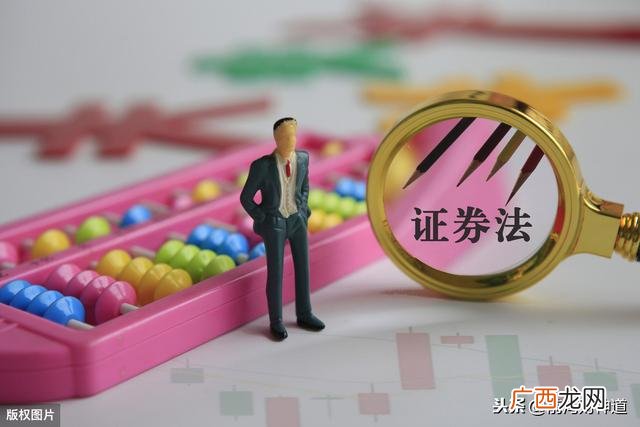 没有10万块如何开通创业板,创业版注册制申购条件