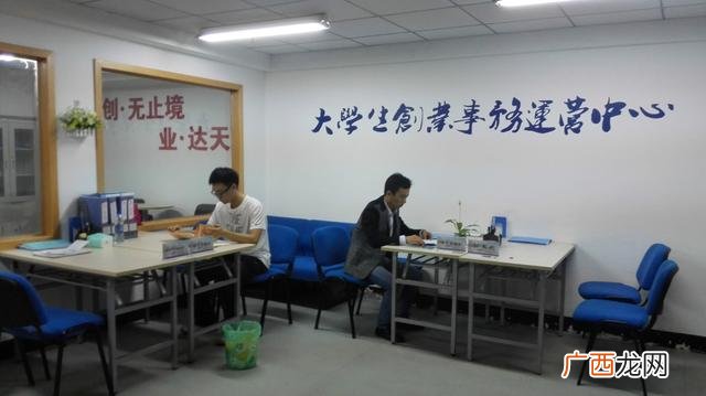 大学生社会环境分析 当下创新创业环境分析