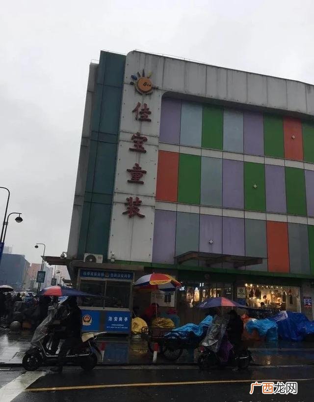 童装尾货批发市场3到5元,童装批发哪里最便宜还质量好啊