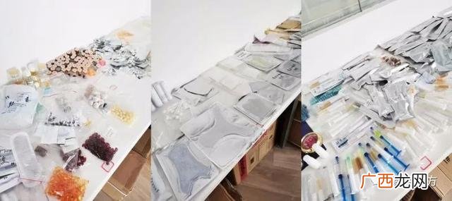 私护产品,私护创业故事