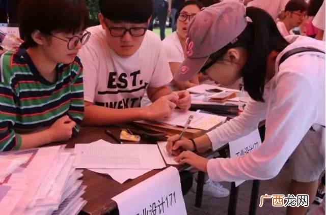 大学生创业幽默口号 大学生创新创业宣传语