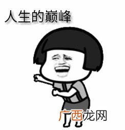 mem工程管理硕士有用吗 工程管理学硕士