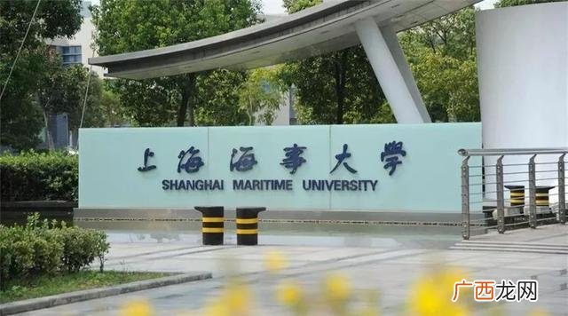 mem工程管理硕士有用吗 工程管理学硕士