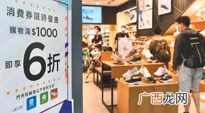 百货消费包括什么,百货包括哪些商品