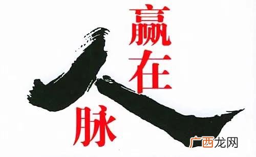 在大公司工作和自己创业的比较,大公司和自己创业