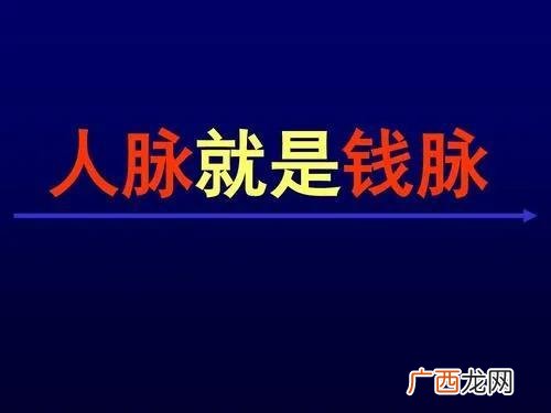 在大公司工作和自己创业的比较,大公司和自己创业
