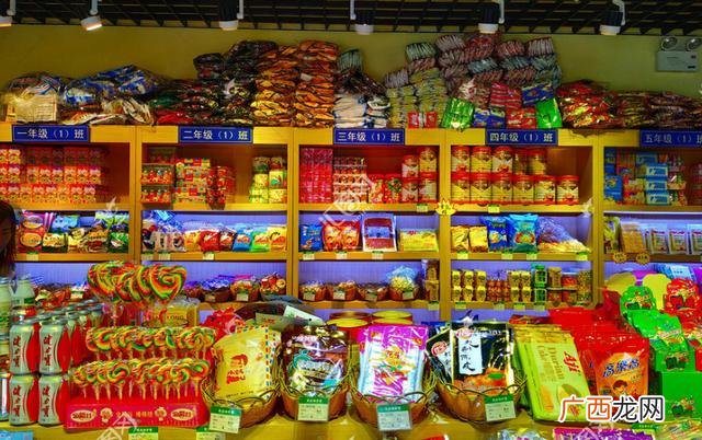 义乌2元店货源批发 2元小商品批发价格