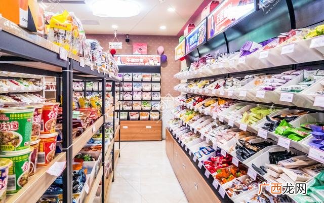 义乌2元店货源批发 2元小商品批发价格