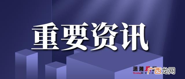 大学生创业贷款30万 大专创业贷款能贷多少钱
