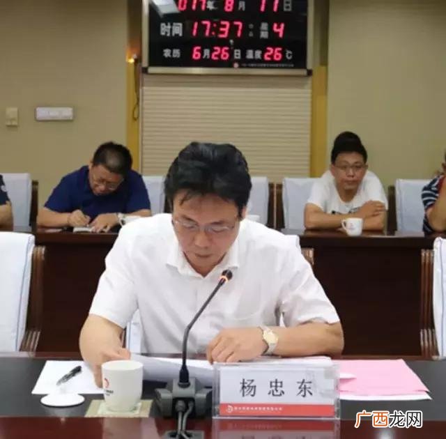 冀中能源新任董事长 峰峰就业创业