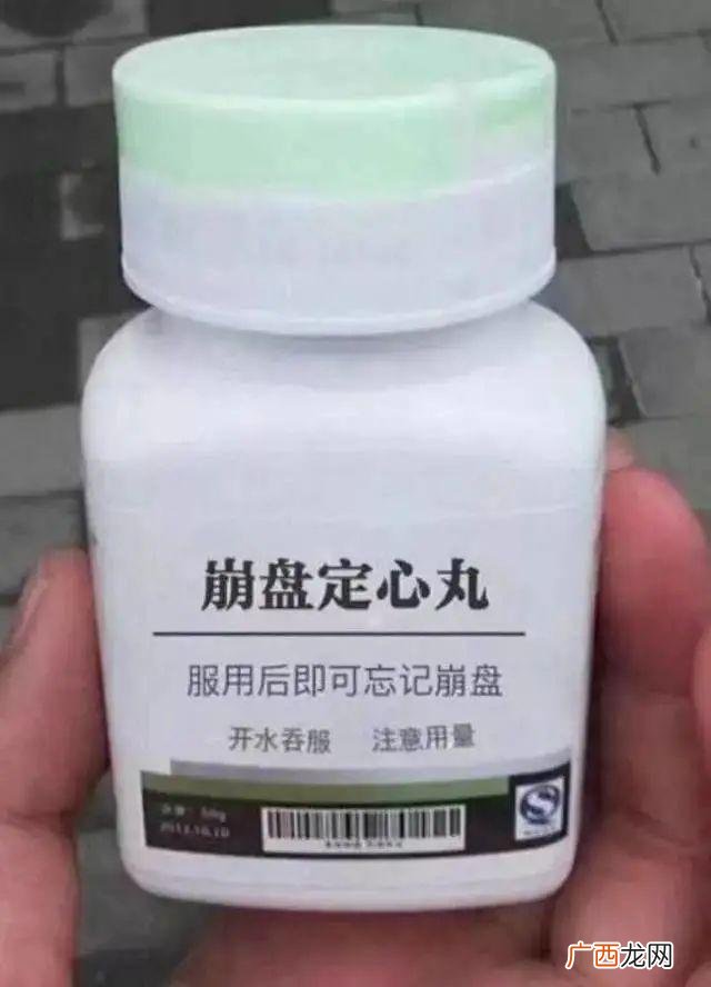 应届生创业有什么支持政策,国家对大学生创业的扶持政策
