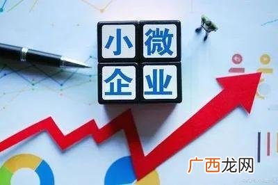 应届生创业有什么支持政策,国家对大学生创业的扶持政策