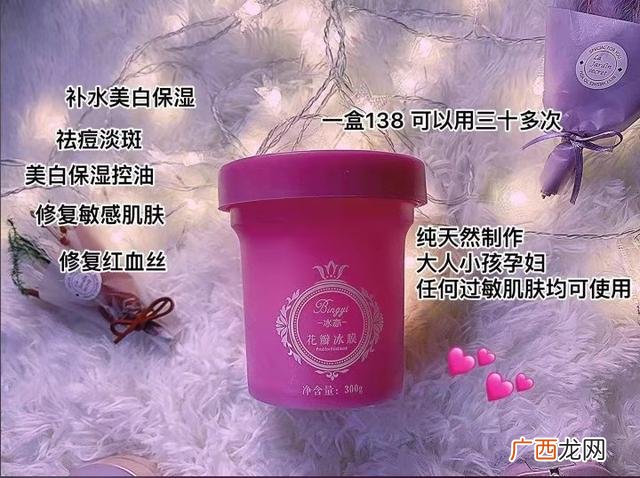 冰亦怎么创业如何拿货,冰亦创业可靠吗