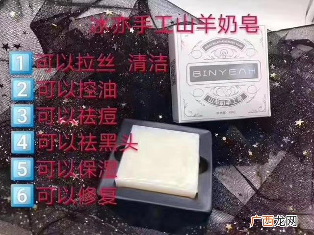 冰亦怎么创业如何拿货,冰亦创业可靠吗