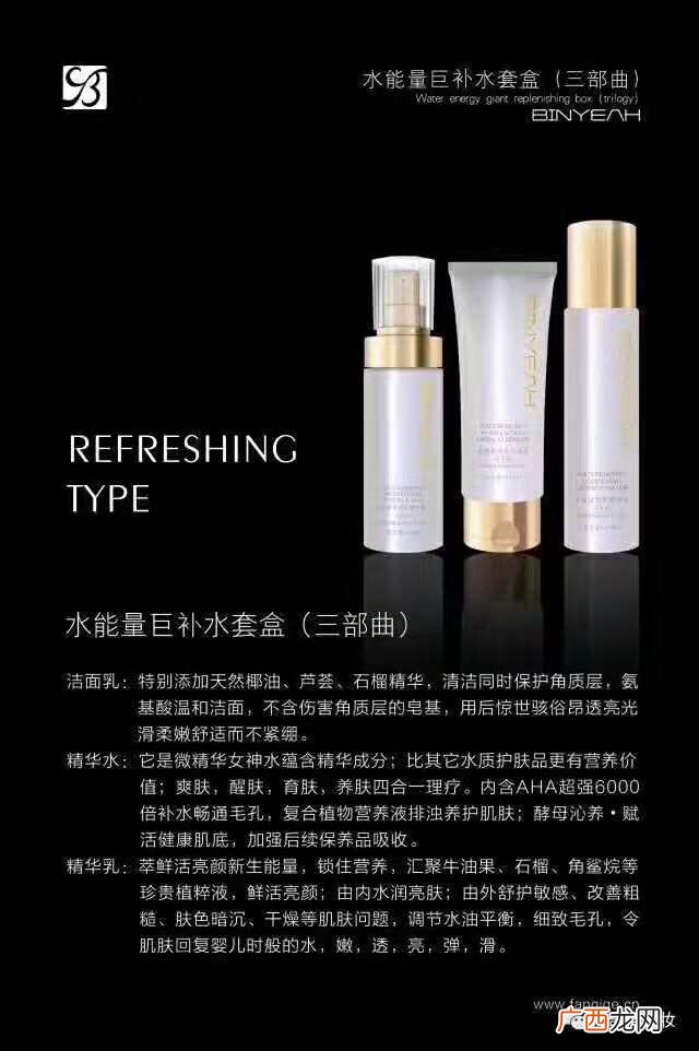 冰亦怎么创业如何拿货,冰亦创业可靠吗