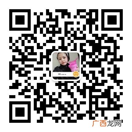 冰亦怎么创业如何拿货,冰亦创业可靠吗